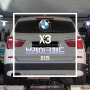 BMW X3, 브레이크패드 교환, 합성엔진오일, 수입차정비, 송파DAG