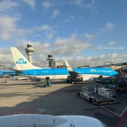 포르투갈/리스본 :: KLM 항공 인천-암스테르담-리스본 경유(KL856,KL1579)