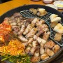 [대구] 신천시장 삼겹살맛집 '꽃돼지식당'