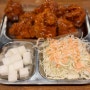 오사카 유니버셜 앞 네네치킨 치킨 볶음밥 김밥 솔직후기