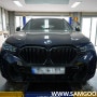 [삼군개러지] BMW X6 40i m sport 모빌원 ESP LV 0w30 엔진오일 교체 작업