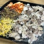 [한울대패삼겹살&생고기] 김해 삼방동 가성비 좋은 대패 맛집