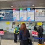 [일본 나고야](2024.04.19~21)나고야 중부 국제공항-사카에까지 간단 포스팅