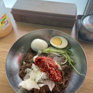 맛집 추천 _ 사가정 할머니냉면 서울매운냉면맛집