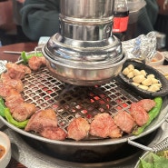 [선릉고기] 선릉역 멜조림 / 돼지고기 내돈내산 ‘동래정’