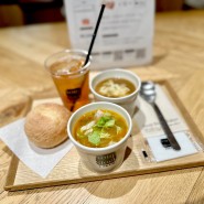 하카타역 아침 식사 먹기 좋았던 스프스톡도쿄 Soup Stock TOKYO