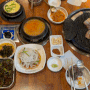 [분당 맛집] 분당 숙성고기 맛집은 한마음정육식당!!(+주차정보)