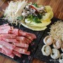 양평 옥천 맛집 : 양평 동운식당 샤브샤브 고기국수