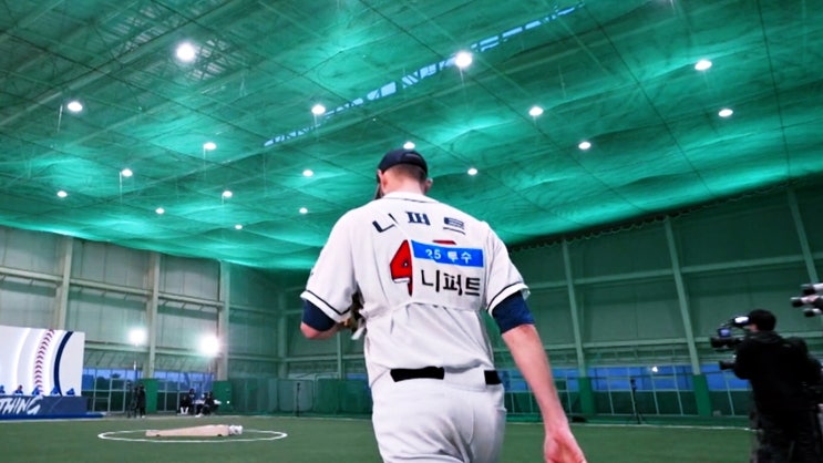 최강야구 시즌3 니퍼트 송은범 임상우 등장 연봉 출연료 얼마 : 네이버 블로그
