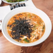 마산 칼국수 석전동 맛집 '양양식당'
