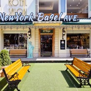 홍대 베이글 맛집, 브런치 즐기러 넓은 카페 뉴욕베이글애비뉴 방문