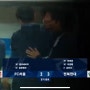 K리그 1 8R 리뷰 - 징크스 (FC 서울 VS 전북 현대)