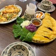 대구 반월당 근처 베트남 현지음식 맛집 종로 포꼬