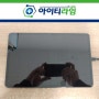 태블릿수리 삼성 갤럭시탭 S8 (SM-X700) 충전불량수리