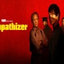 2024년 신작 미드 : 박찬욱 감독의 새 드라마, HBO 신작 "The Sympathizer(동조자)"