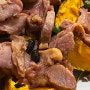 청계산 의왕 맛집 오리마을 - 생오리숯불회전구이 + 단호박유황훈제구이 먹고 온 후기