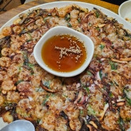 광주도산동 맛집 도산골 해물파전 제육볶음 대박
