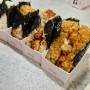 원주 무실동 점심 분식 김밥 맛집 가성비 좋은 강다짐