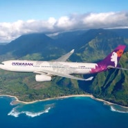 타히티 보라보라로 향하는 좋은 선택지, 하와이안 항공 비즈니스 클래스