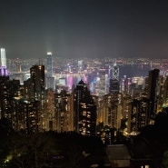 [홍콩여행] 빅토리아피크 방문 피크트램 이용후기