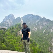 북한산 숨은벽 능선 등산 코스 후기(마당바위까지)