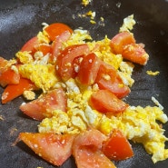 토마토 달걀 볶음 만드는 법 ◠ ‿ ◠ (토달볶🍅)