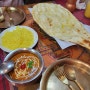 네팔 현지인이 운영하는 영등포 "에베레스트" 인도커리 & 라씨 맛집