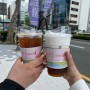 [서울에는 없는 커피 맛집] 하삼동 커피