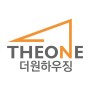 [더원하우징 in Media / 비욘드포스트] 더원하우징, 서울경향하우징페어 참가…전원주택의 새 지평을 여는 서비스 선보여