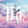 오타니 쇼헤이, '고질라' 마쓰이 히데키를 뛰어넘어 MLB 일본인 최다 홈런 176홈런 달성! 내친김에 추신수의 218홈런도 뛰어넘을까?
