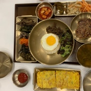 삼전역 나물비빔밥&북엇국