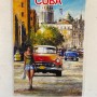 [쿠바 _ Cuba] 2024년 추석 연휴에 떠나는 쿠바 여행 모집