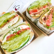 전포 샌드위치 맛집 샌럽잇 배달 후기