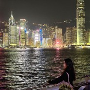홍콩야경 심포니오브라이트, 홍콩 침사추이 스타의거리 야경 명당자리