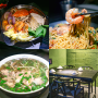 브이엔디 성수본점 똠얌해산물러우 베트남 음식