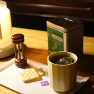 Tastar Tea - Herb Blend Mint Variety, 오늘 밤은 몸도 마음도 편안히. 허브차, 민트차 추천 및 효능. 타스타티 800