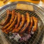 [맛집] 경기광주 곤지암 쪽갈비맛집 "개미식당"