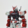 Bandai 1/100 'Astray Red Frame' - 완성