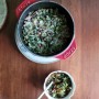 쑥밥 만들기 쑥 나물밥 쑥별미밥 쑥 요리 스타우브 솥밥 쑥밥