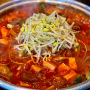 짚신매운갈비찜 : 석관동 토박이의 석계역 맛집 추천