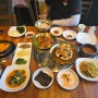 울산고기맛집 한마음정육식당 매곡점 점심특선 보리밥