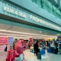 인천공항 신세계면세점 유니버스클럽 쇼핑지원금1만원 공짜쇼핑하기 (feat.잔망루피 팝업스토어)
