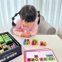 5세한글공부 나비북스 한글자석블록으로 놀면서 배우기
