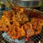 당산역 고기집 가성비 최고 대박굼터의 소갈비 불고기 돼지껍데기 냠