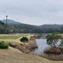 따뜻한 봄날씨 스타트 KU 골프장 방문 ( 24년4월16일 )
