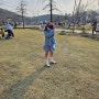 아이라면 다 좋아하는 서울대공원