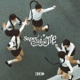 아이돌음악 ::: 아일릿(ILLIT) - 마그네틱(Magnetic) 노래해석/뮤비/그룹 소개