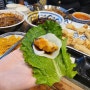 여행 속에 찾는 고모리 광릉 수목원 중국집 맛집 샛별반점 탕수육 먹으러 다녀와요.(영업시간 및 주차 안내)