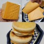 착한먹거리상회 슬라이스 치즈 본가드 옐로우 대용량 치즈 보관법