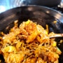 대구상인동밥집 상인역근처맛집 쭈꾸미와 코다리요리전문점 온채당